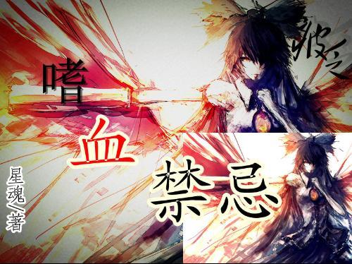 你认为什么工作最不可接受？为什么？